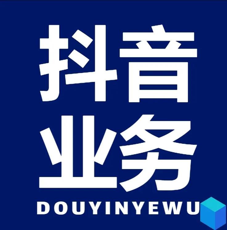 ks买赞自助平台