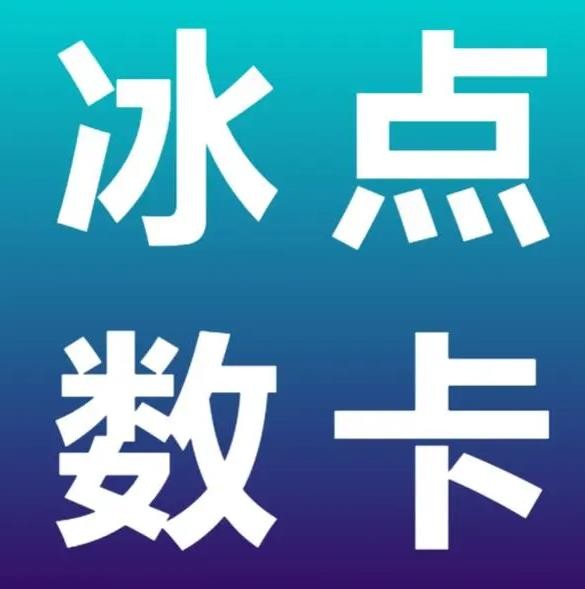 ks买赞自助平台